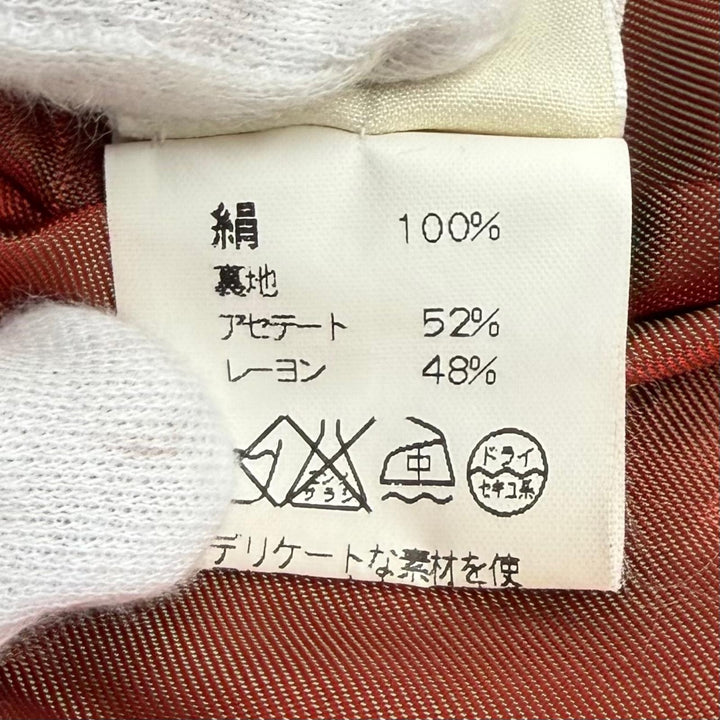 Excellent HERMES Best Margiela era shell button planet pattern vest silk 38