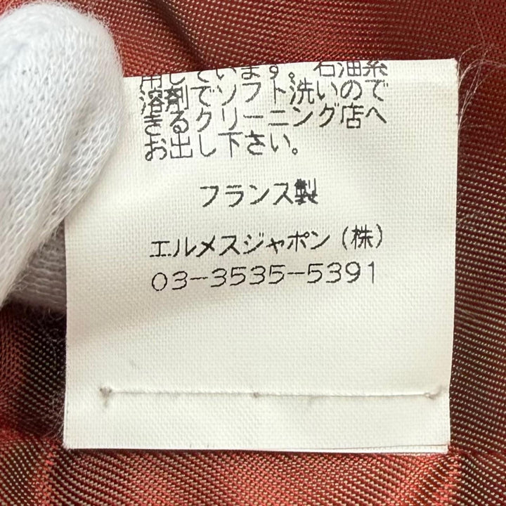 Excellent HERMES Best Margiela era shell button planet pattern vest silk 38
