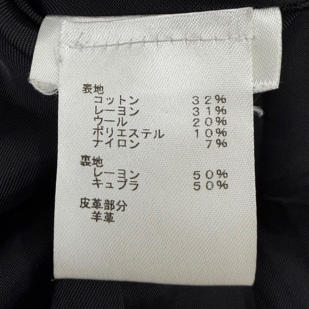 Excellent LOUIS VUITTON one piece Leather-trimmed monogram tweed sleeveless 34