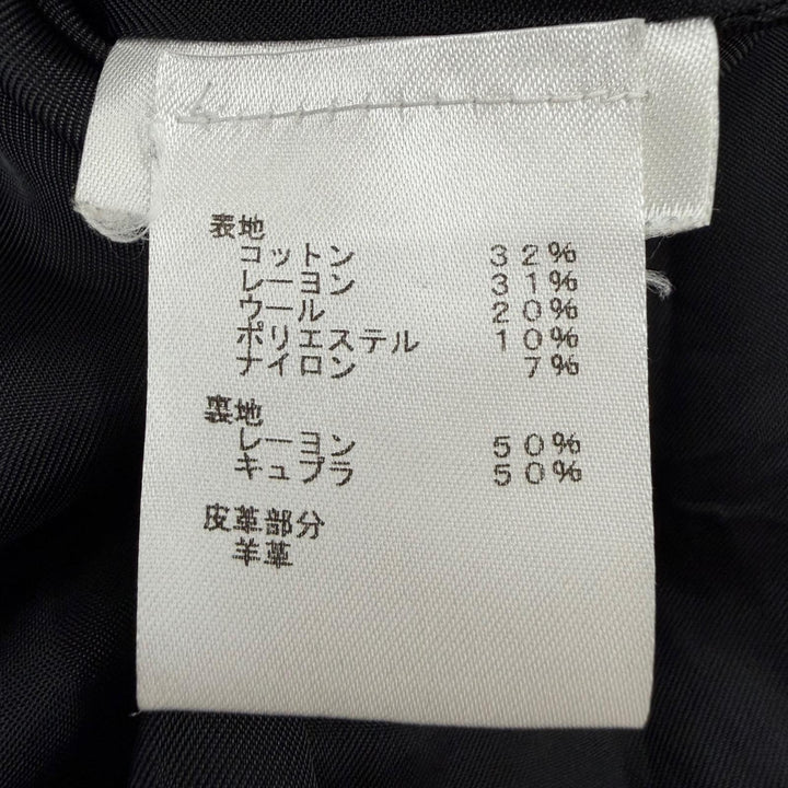 Excellent LOUIS VUITTON one piece Leather-trimmed monogram tweed sleeveless 34