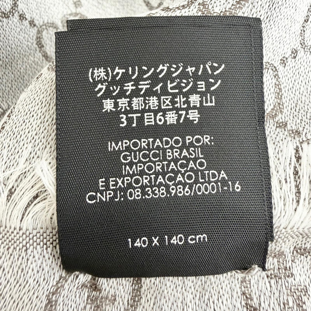Pristine GUCCI Stall GG pattern large shawl Brown wool Women 281942