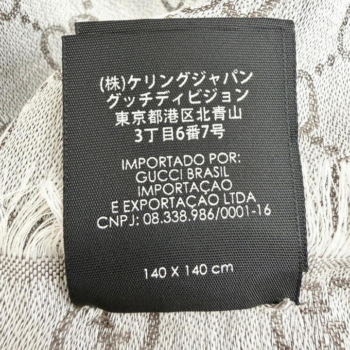 Pristine GUCCI Stall GG pattern large shawl Brown wool Women 281942