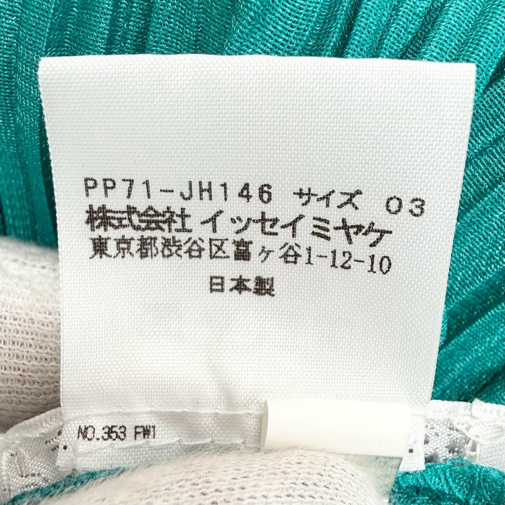 Excellent PLEATS PLEASE one piece V-neck long sleeves Emerald green 3 PP71-JH146