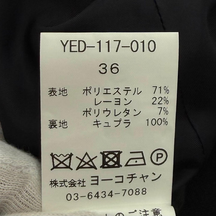 Excellent YOKO CHAN one piece black polyester Women 36 YED-117-010