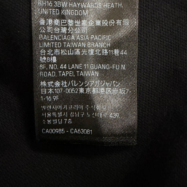 Excellent BALENCIAGA Short sleeve T-shirt Darkwave Tee Damage processing