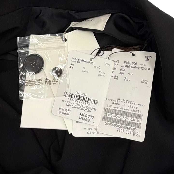Pristine THE ROW Jacket ALOHA JACKET single black wool Women 0 8885-W3893