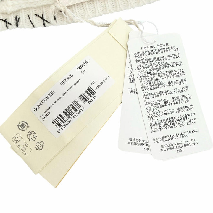 Pristine MARNI Beaded Trim Pullover Long Sleeve Knit Sweater Ivory 40 GCMD0589S0