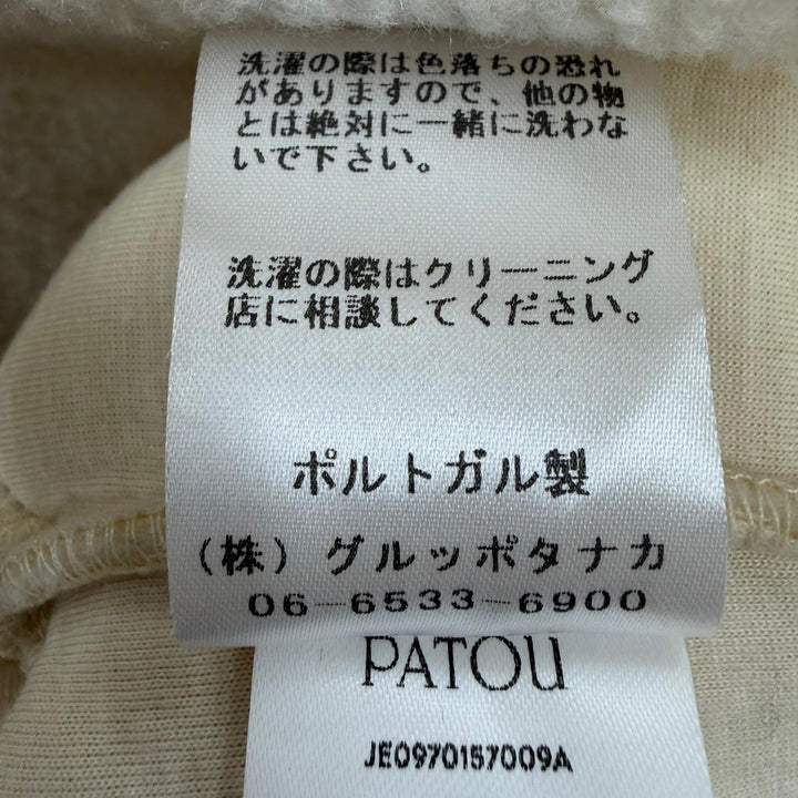 Pristine PATOU hoodie MEDALLION LOGO Cropped Boa Ivory Women S 23A-JE097-0157