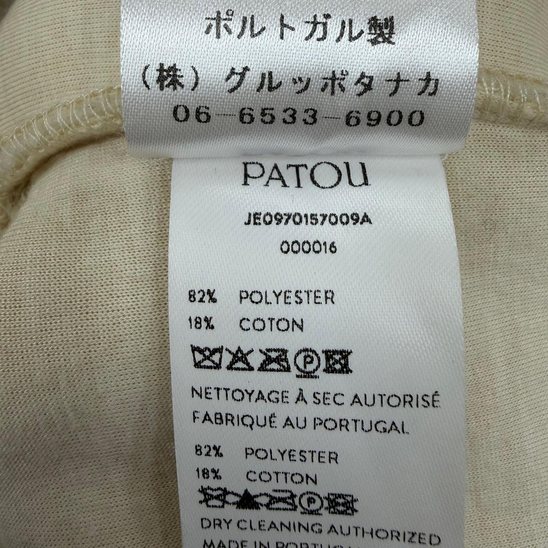 Pristine PATOU hoodie MEDALLION LOGO Cropped Boa Ivory Women S 23A-JE097-0157