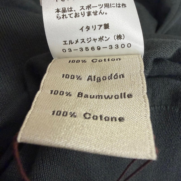 Pristine HERMES sweater Chaine d'Ancre Metal Design Thin khaki cotton mens XXL
