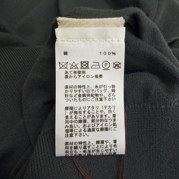 Pristine HERMES sweater Chaine d'Ancre Metal Design Thin khaki cotton mens XXL