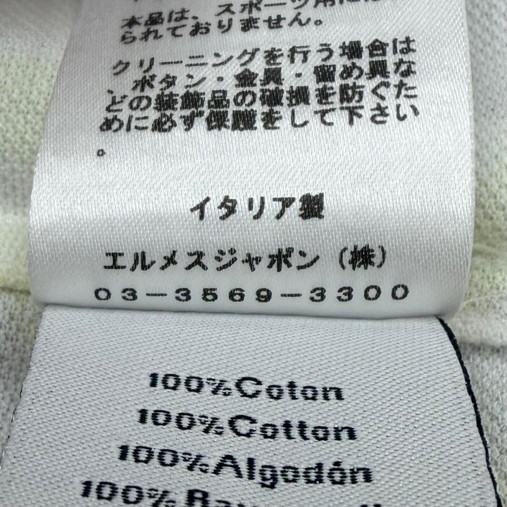 Excellent HERMES Short sleeve polo shirt Puzzle Vegetal white cotton XL 31-5751