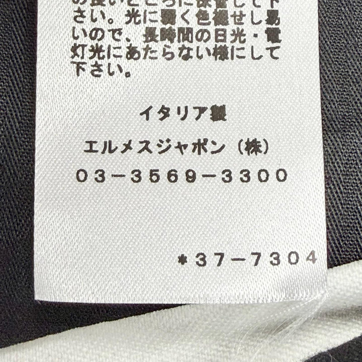 Excellent HERMES Tight Skirt Astrology Remix Serie buttons 38 3H0353DI