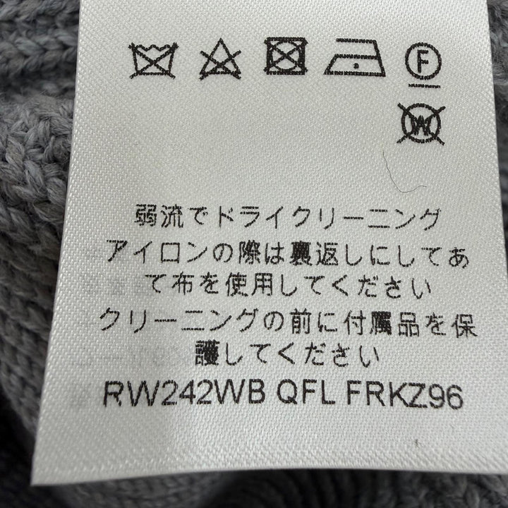 Pristine LOUIS VUITTON Mini skirt LV Circle Logo Knit gray wool Women XS
