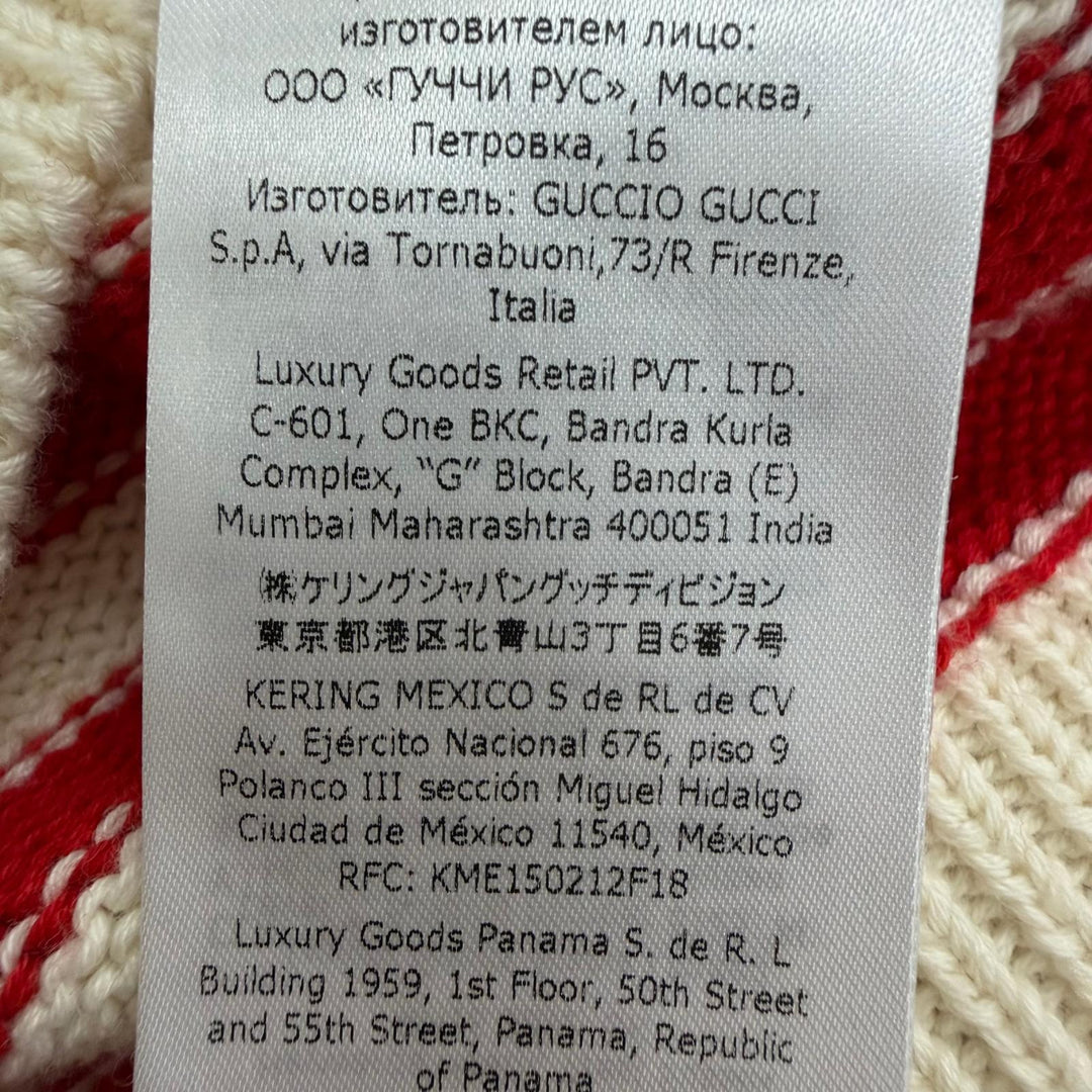 Pristine GUCCI sweater Back logo border pattern Ivory cotton mens S 740585