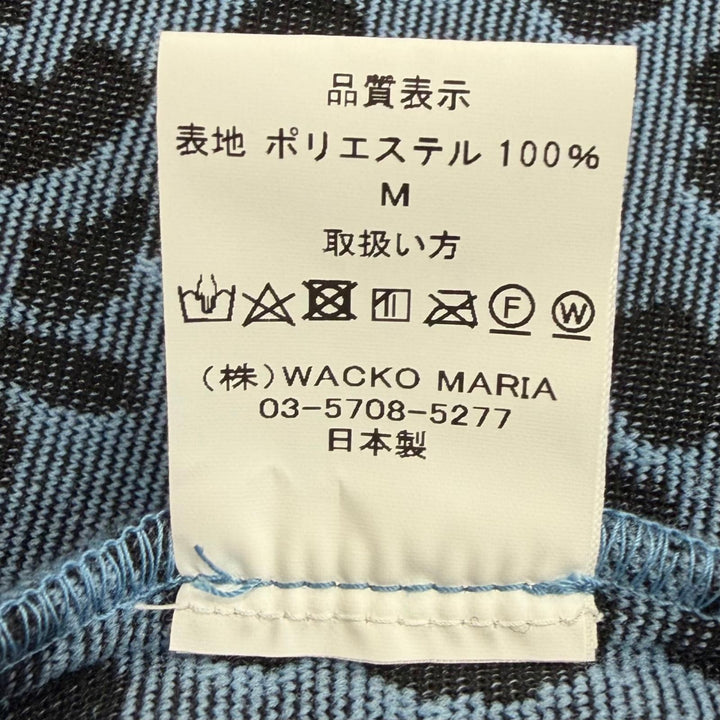 Excellent WACKO MARIA Blouson Leopard Light Boa Fleece Jacket