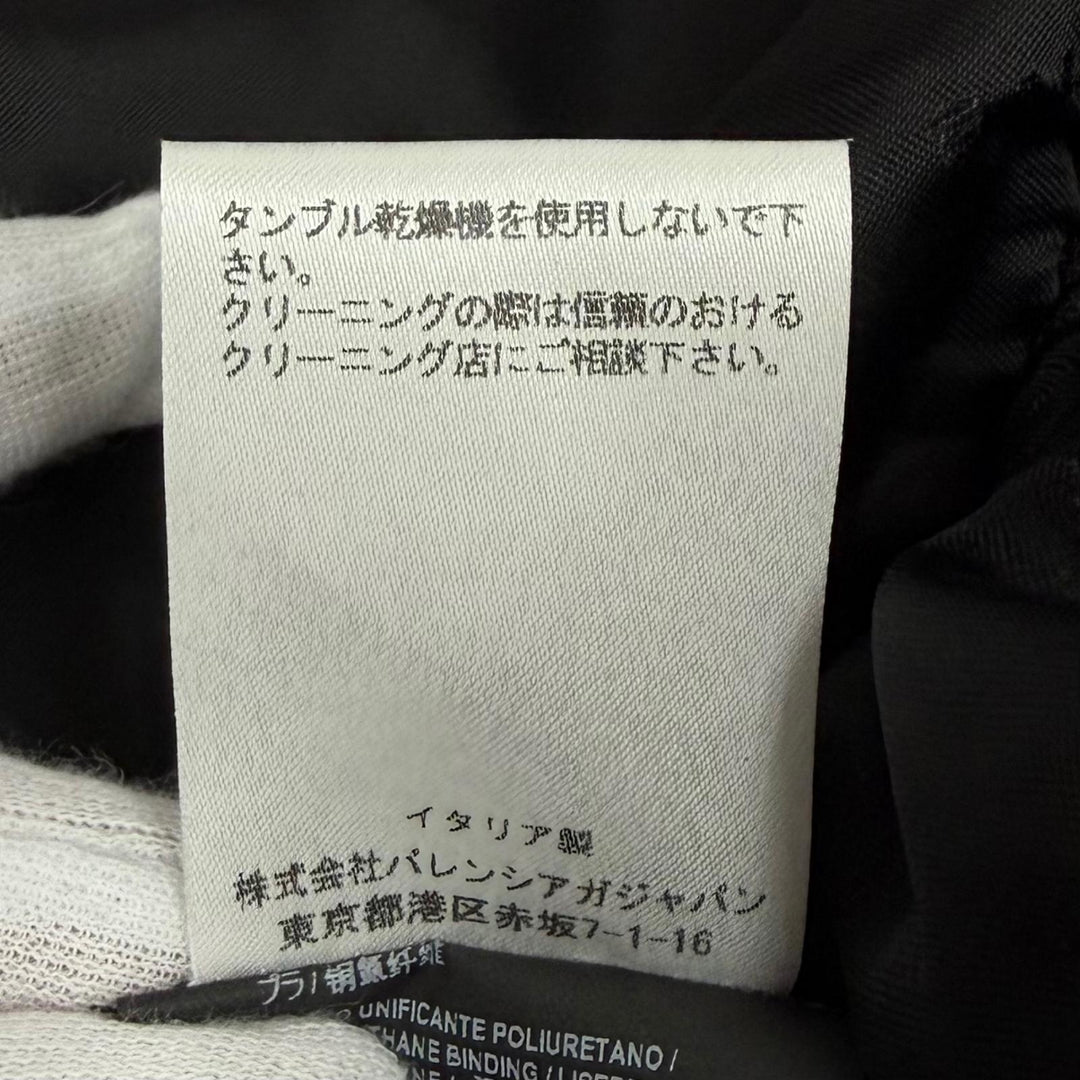 Excellent BALENCIAGA Jacket Houndstooth docking gray polyester IT 38 436002