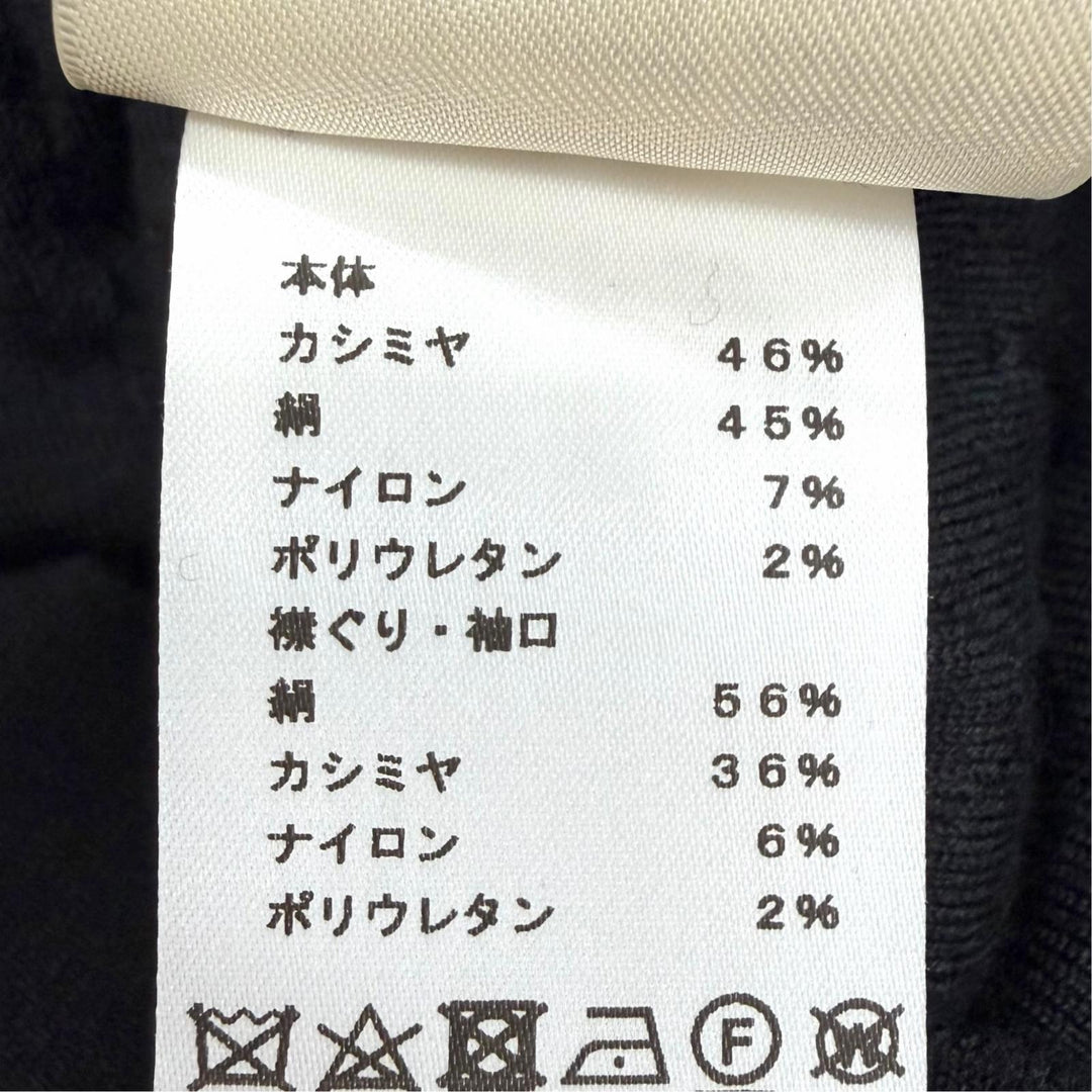Excellent HERMES Short sleeve knit Do Re Boucles black cashmere IT 36 3H2618DA