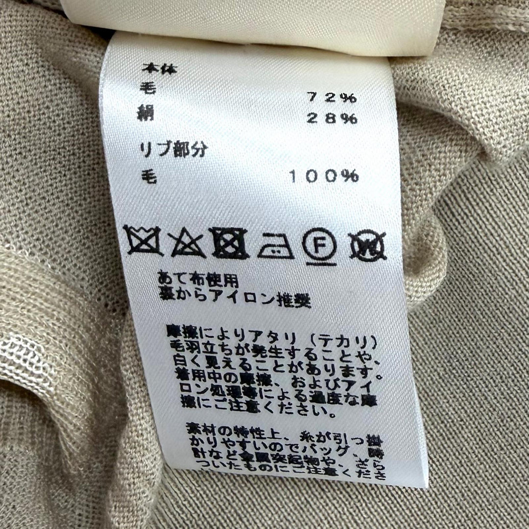 Excellent HERMES Short sleeve knit Kaleidoscope Effect beige wool IT 42 4H2640DE