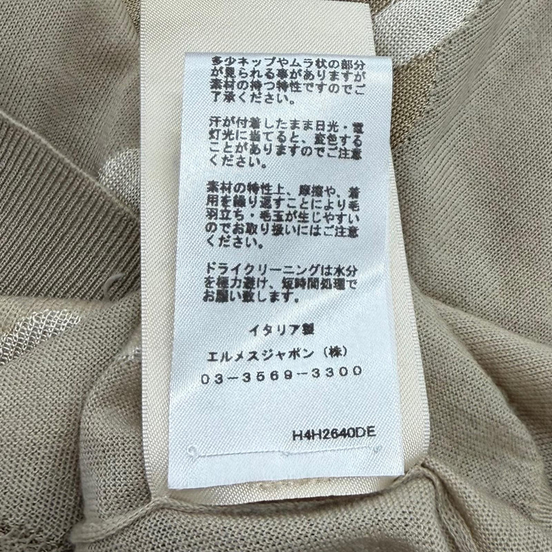 Excellent HERMES Short sleeve knit Kaleidoscope Effect beige wool IT 42 4H2640DE