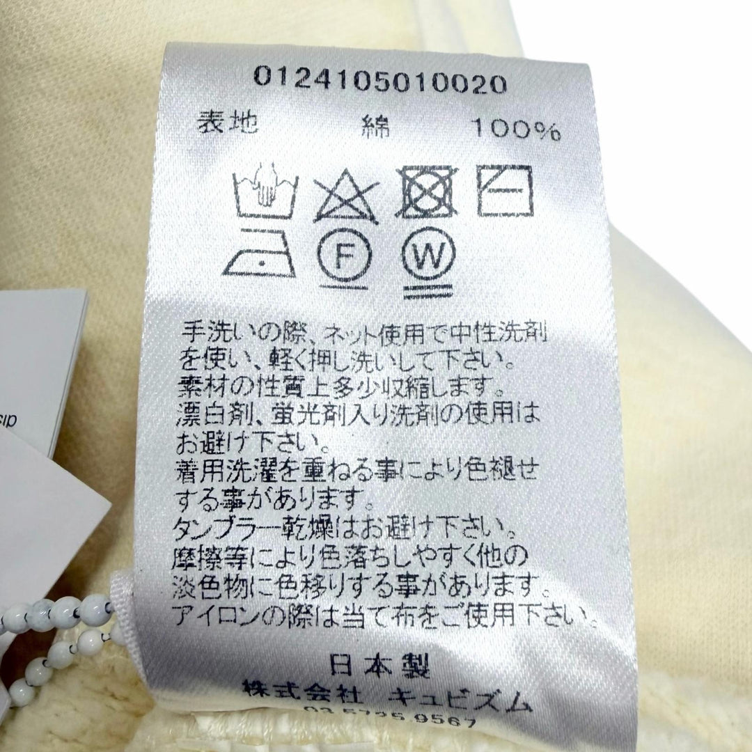 Pristine VISVIM hoodie AMPLUS SB HOODIE P.O. CRASH