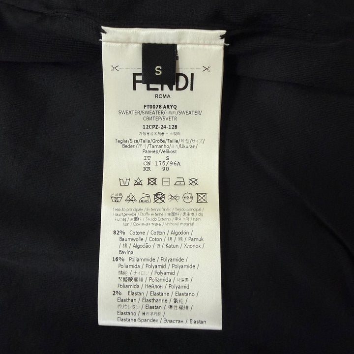 Pristine FENDI Best Pecan Stripe FF Logo Zip Terry Cloth Brown cotton