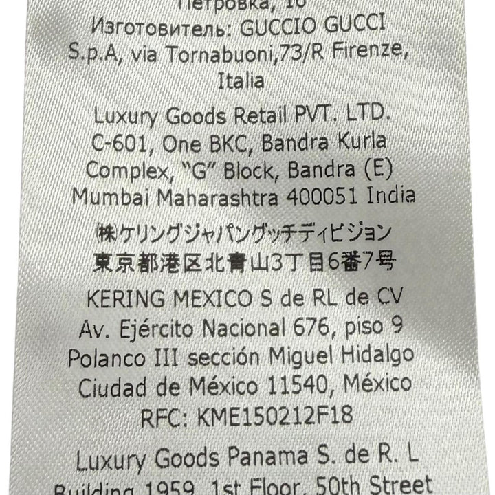 Excellent GUCCI one piece Belted, plain, long-sleeved shirt acetate IT 44 759278