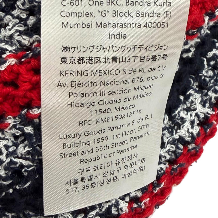 Excellent GUCCI one piece Logo-emblazoned striped crochet knit top XS 835988