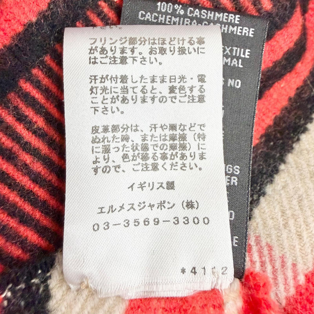 Excellent HERMES blanket Logo leather patch, check pattern, fringe, cashmere