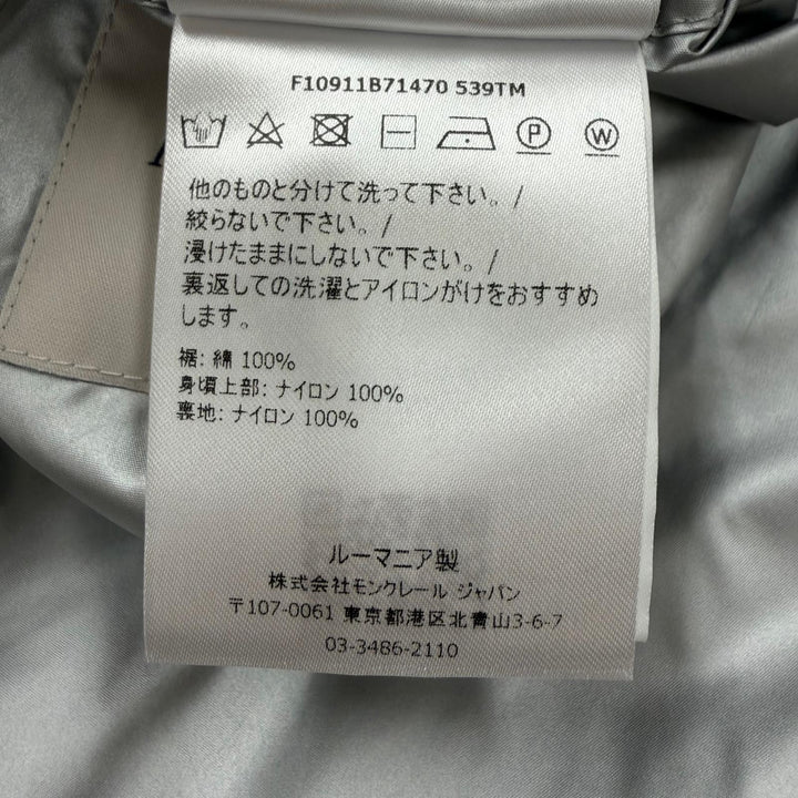 Pristine MONCLER mountain hoodie DONAN khaki cotton mens 2