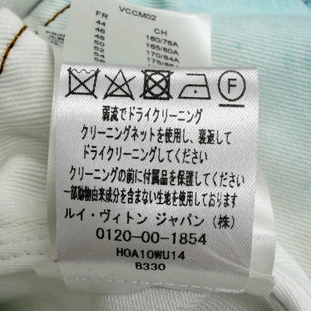 Excellent LOUIS VUITTON Denim Jacket LV spray jeans white