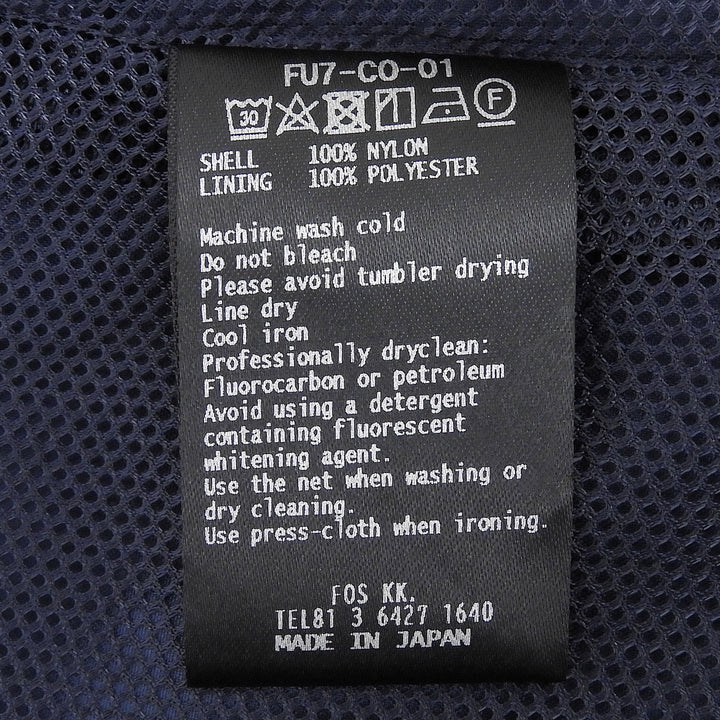 Excellent FUMITO GANRYU coat M-51 Rain Gown Belted Rain Navy Nylon FU7-CO-01
