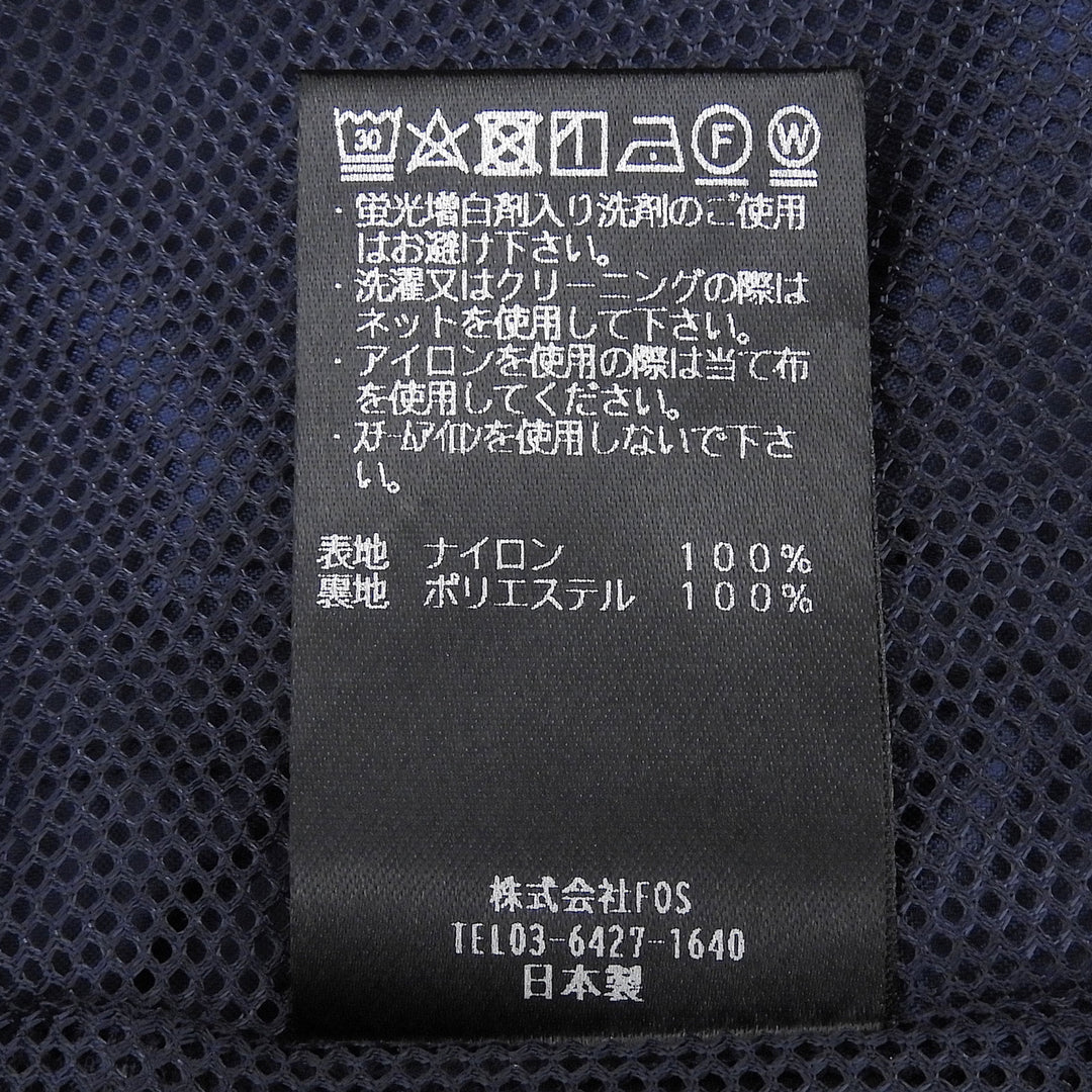 Excellent FUMITO GANRYU coat M-51 Rain Gown Belted Rain Navy Nylon FU7-CO-01