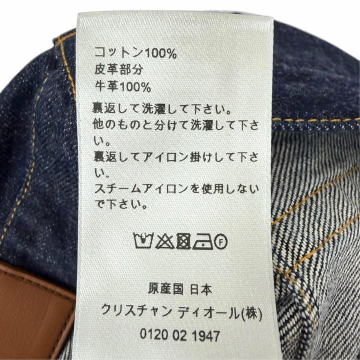 Pristine DIOR Denim pants SLIM 17.5 Button Fly Indigo blue
