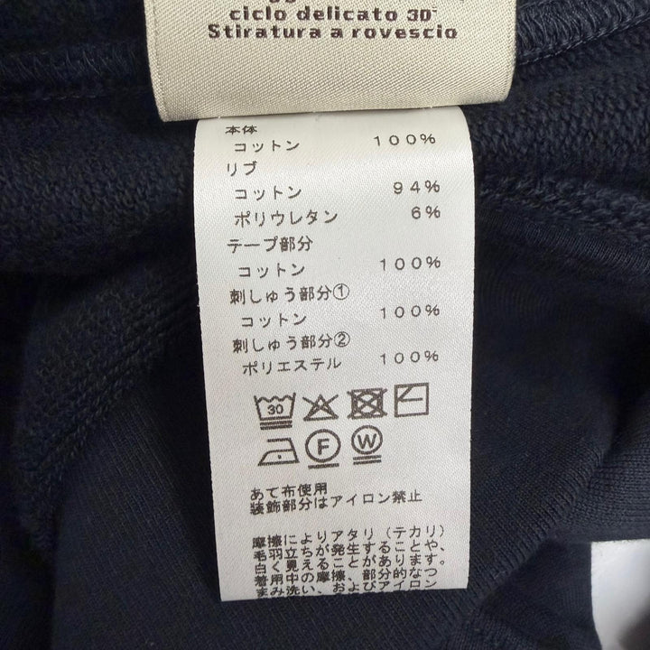 Pristine HERMES sweat Clou de Selle patch Dark navy cotton mens S H567775H