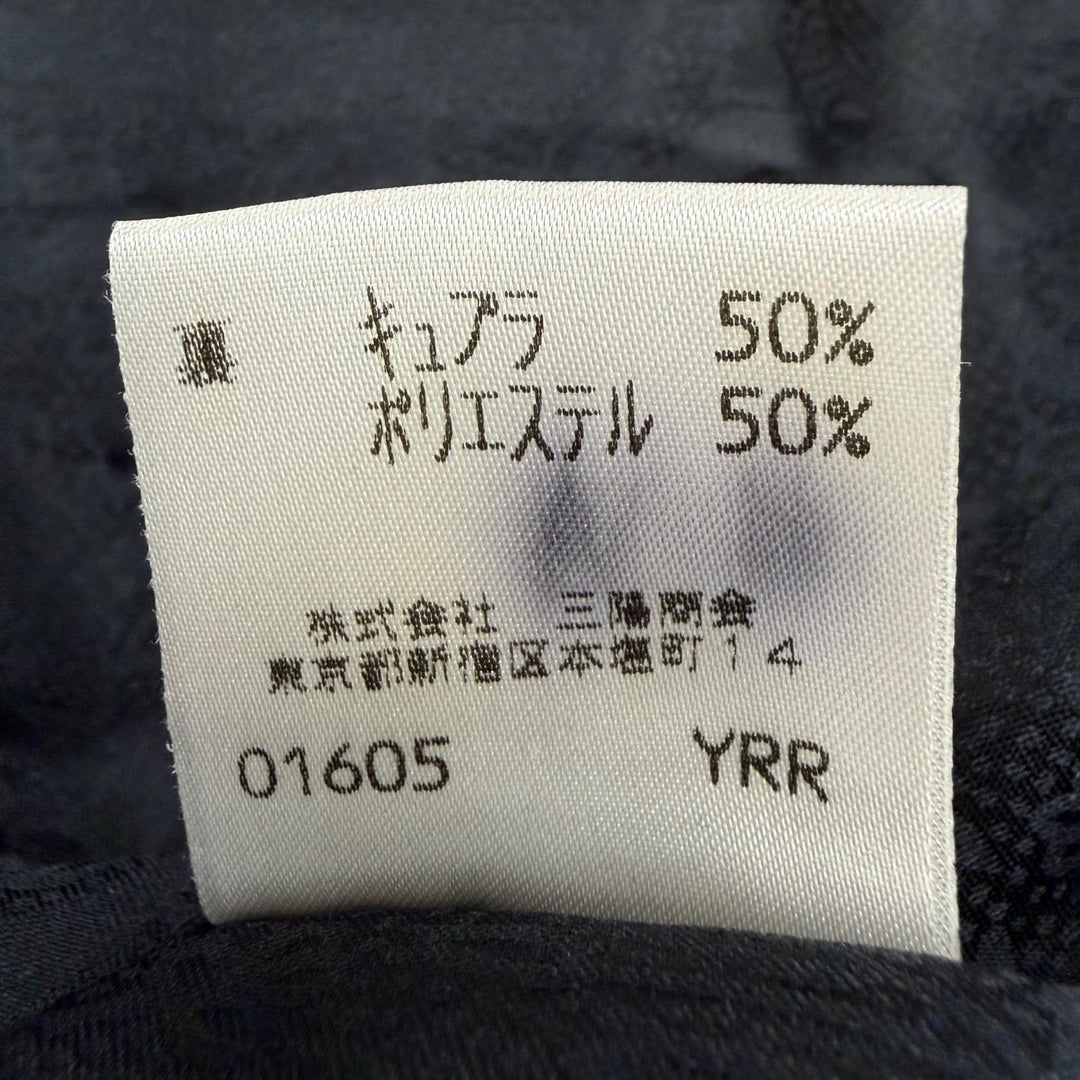 Great Burberrys coat Logo buttons, concealed placket, long length Navy Women 15