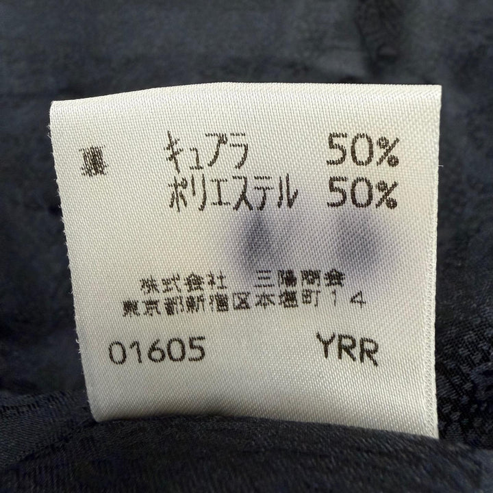 Great Burberrys coat Logo buttons, concealed placket, long length Navy Women 15