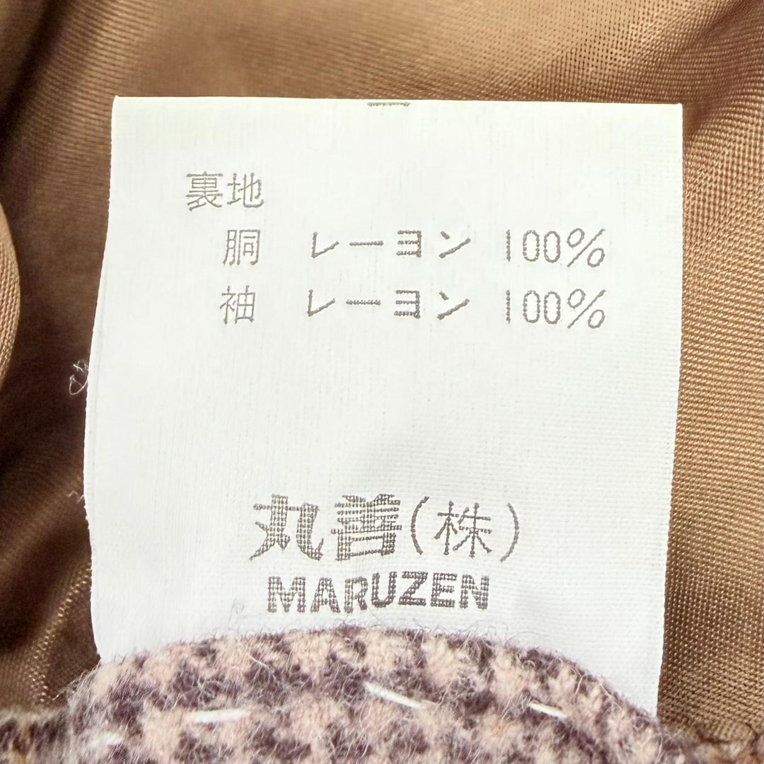 Great Burberrys coat Maruzen exclusive check pattern, concealed placket.