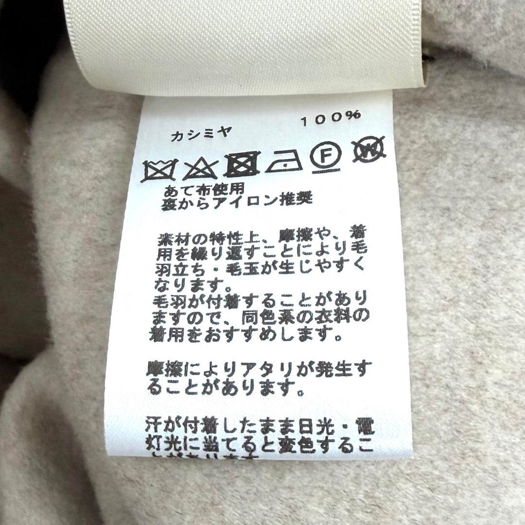 Excellent HERMES Best Wood Cellier Button Long Vest beige cashmere 40 3H0191DB