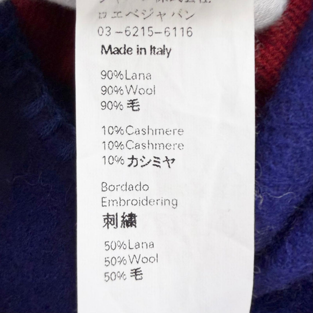 Great LOEWE Anagram Sleeveless Knit Sweater Vest wool Women IT 36 S2279490SL