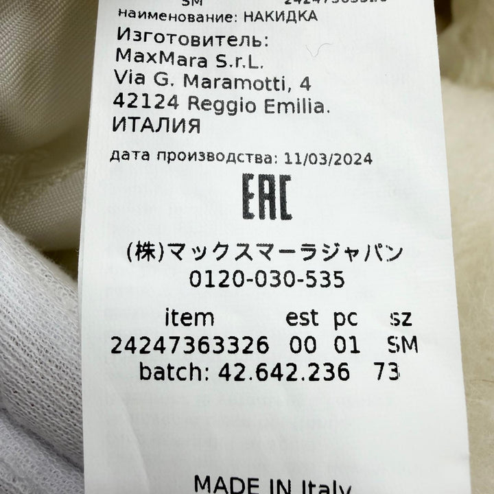 Excellent Max Mara poncho Teddy bear Silk blend New Terzo white alpaca Women S