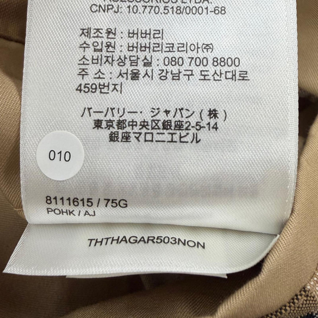 Pristine BURBERRY coat Nova check pattern lining, concealed placket. 48 8111615