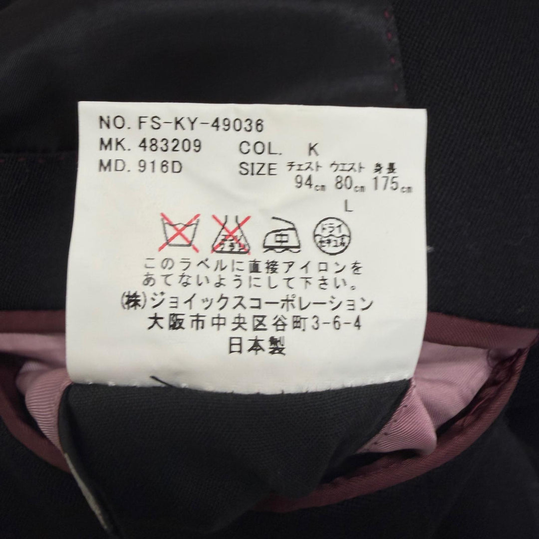 Excellent Paul Smith LONDON Chester coat black wool mens L
