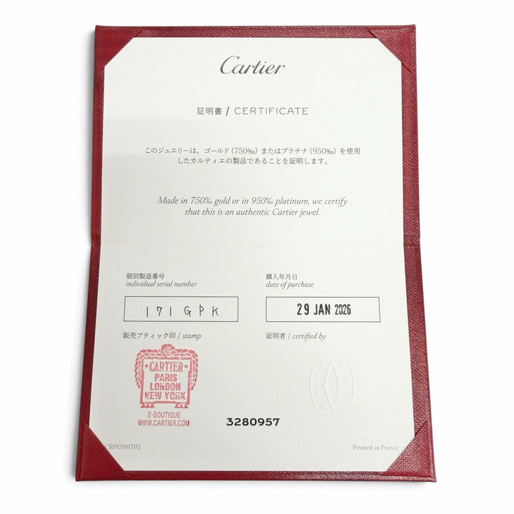 Excellent Cartier Amour SM Necklace 750(WG) Purchased in January 2026 171GPK