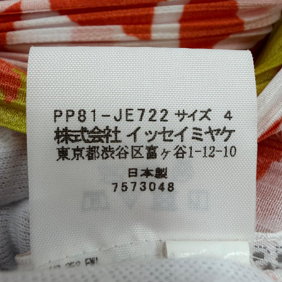 Excellent PLEATS PLEASE Best All-over print design, long length Orange series 4