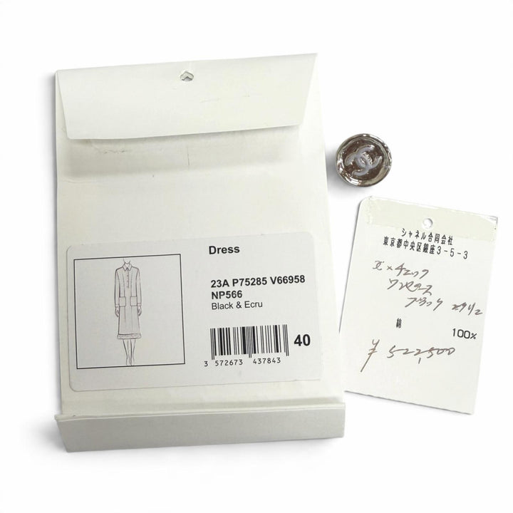 Discounted Excellent CHANEL one piece COCO Mark Check Pattern COCO Button 40 23A P75285
