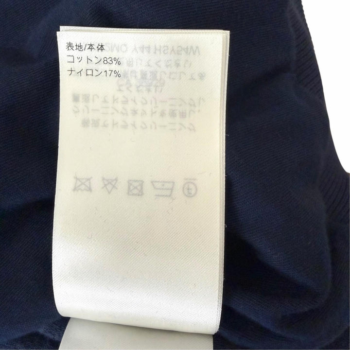 Excellent LOUIS VUITTON hoodie Monogram French Terry Zip Through Hoodie