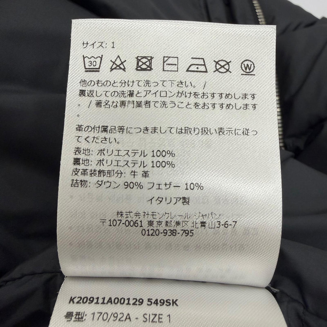 Pristine MONCLER Down jacket ARNEB GIUBBOTTO Charcoal gray