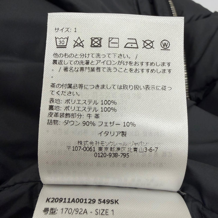 Pristine MONCLER Down jacket ARNEB GIUBBOTTO Charcoal gray