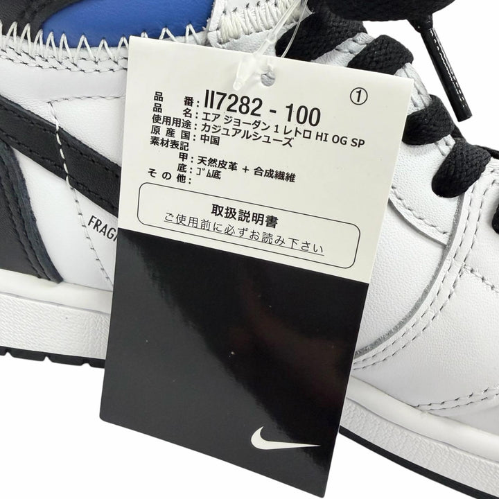 Discounted Pristine High cut sneakers NIKE FRAGMENT UNION AIR JORDAN 1